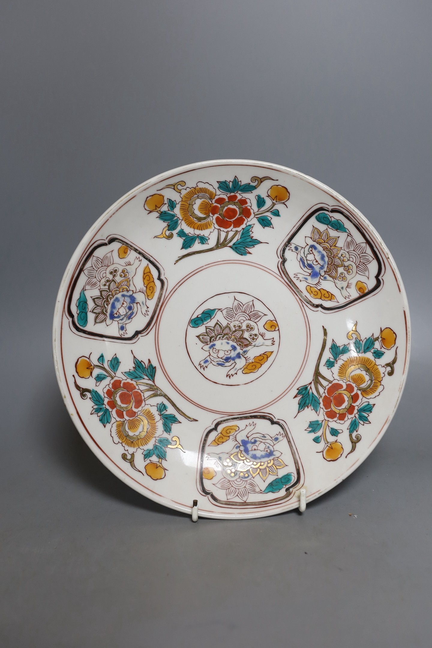 Two Chinese enamelled porcelain dishes, largest 27.5 cms diameter.